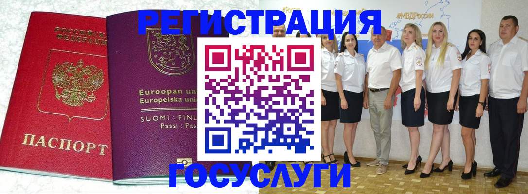 пропишу в квартире в Перми